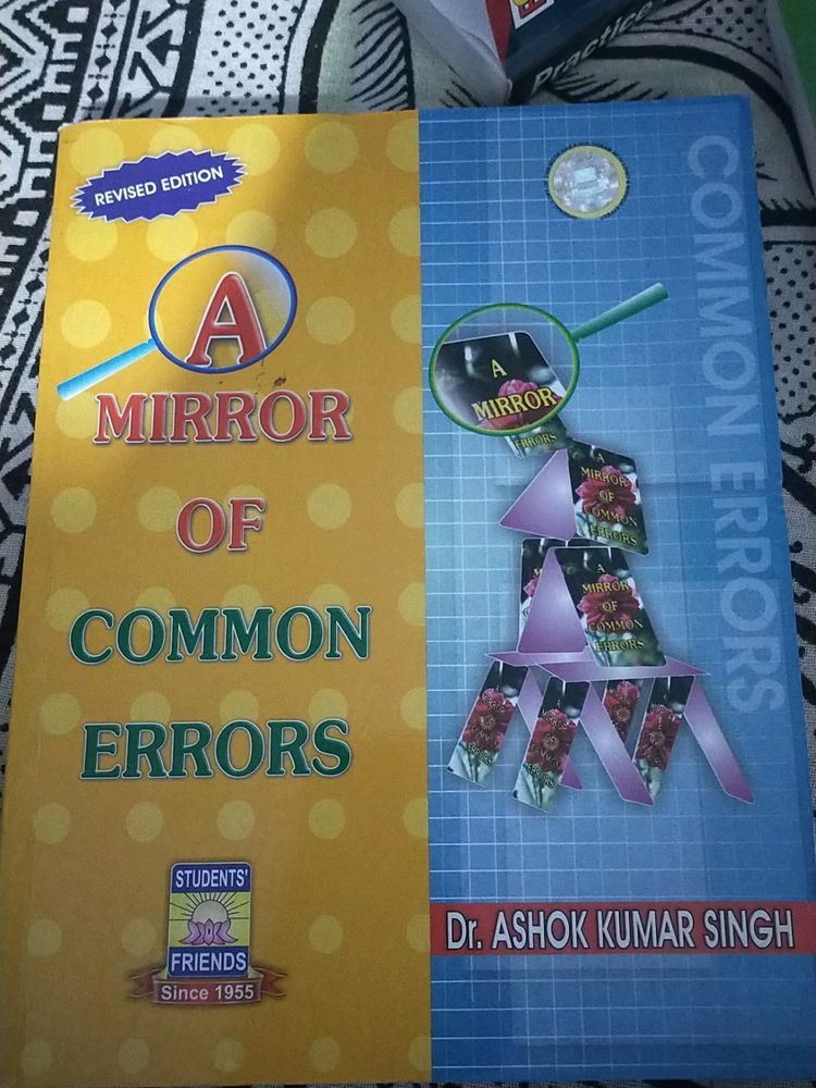 Mirror Of Common Errors