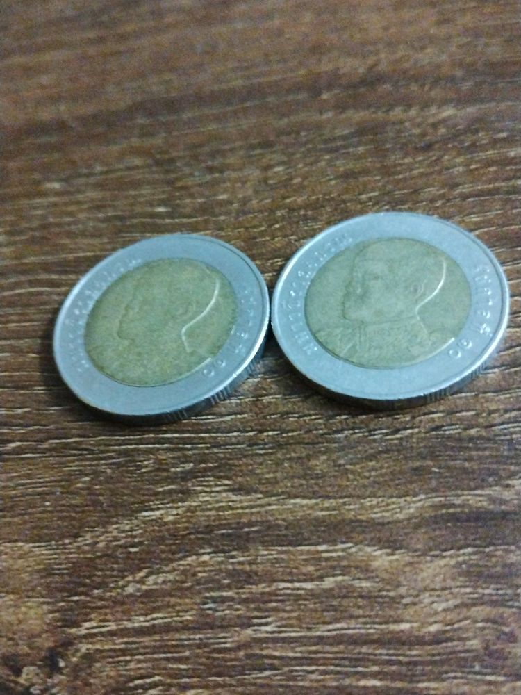 10 Bhat Thailand Coins For 2