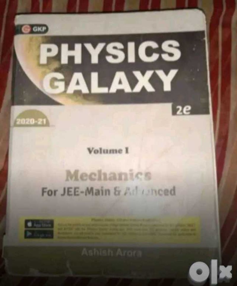 Physics Galaxy Books