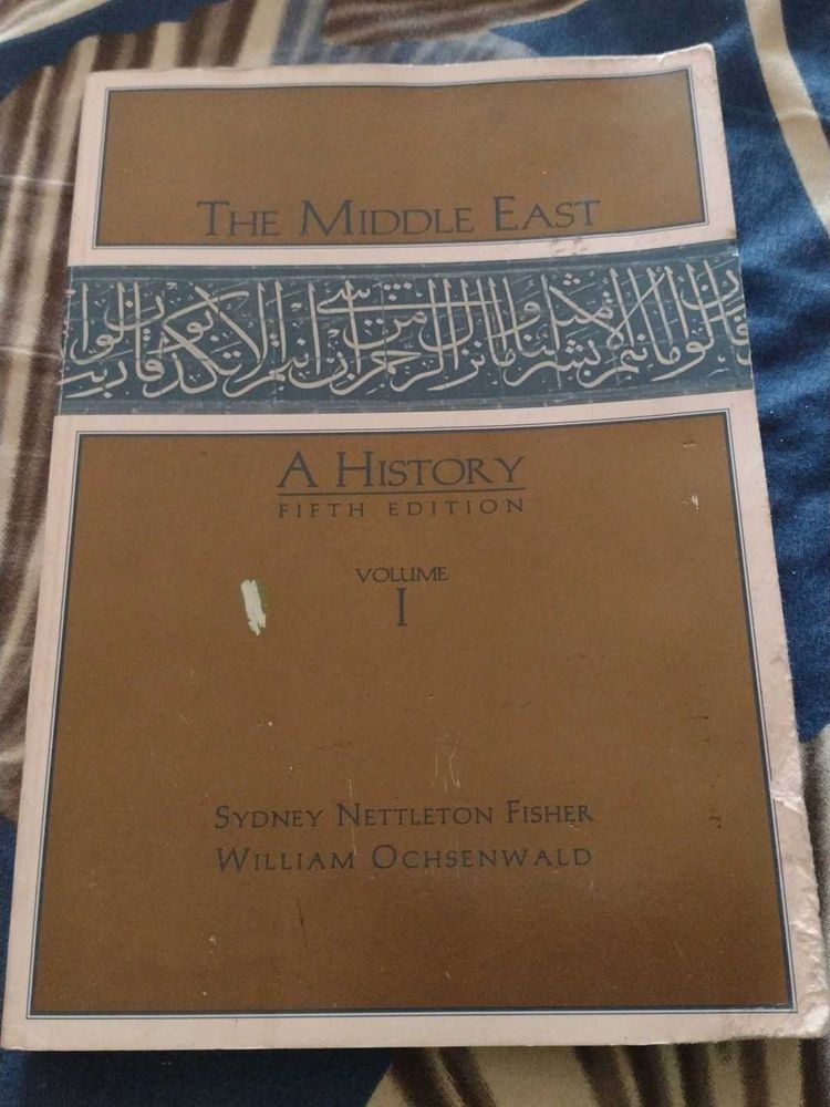 The Middle East Volume 1