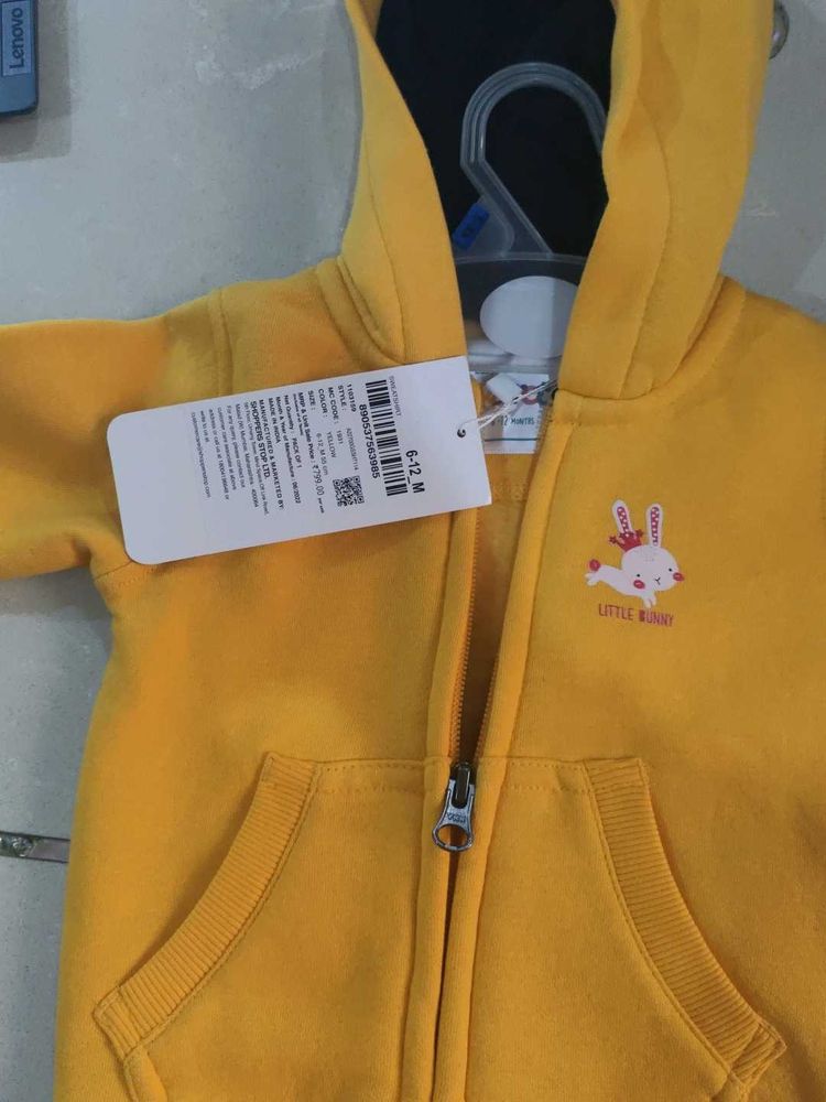 Yellow Color -new/ Unused Sweatshirt