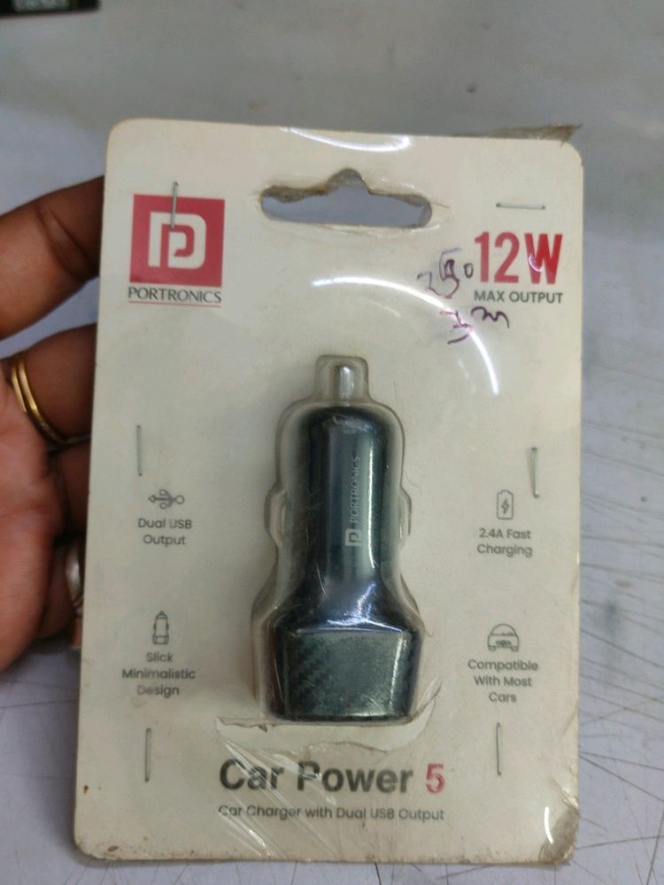 CAR charger