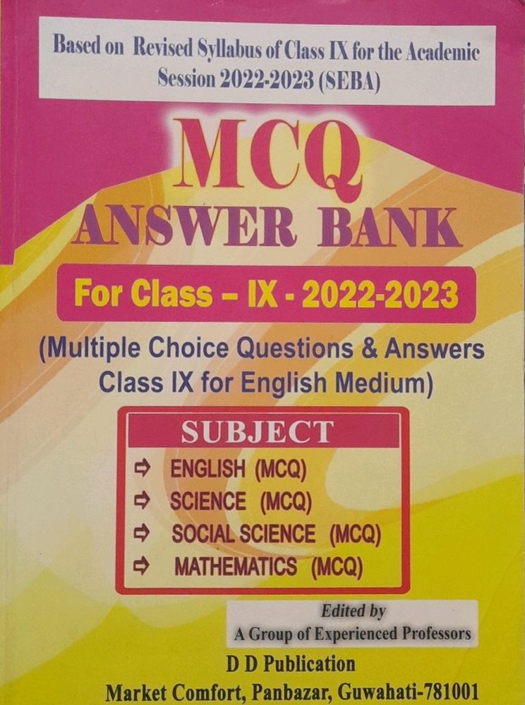 MCQ ANSWER BANK FOR CLASS 9