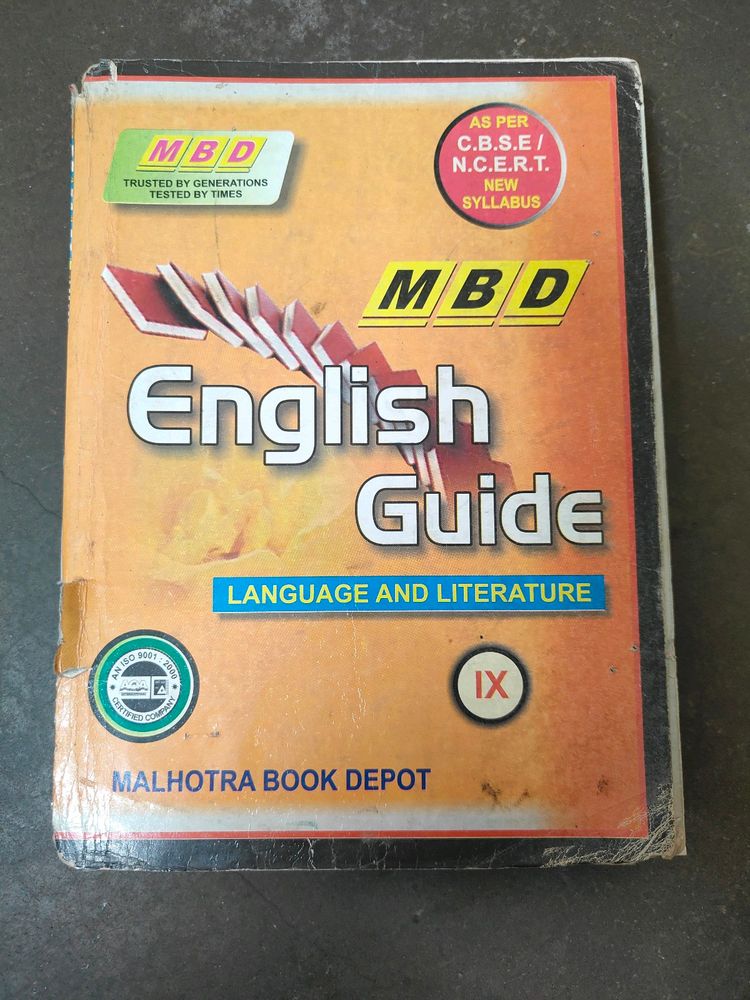 English Grammar Book