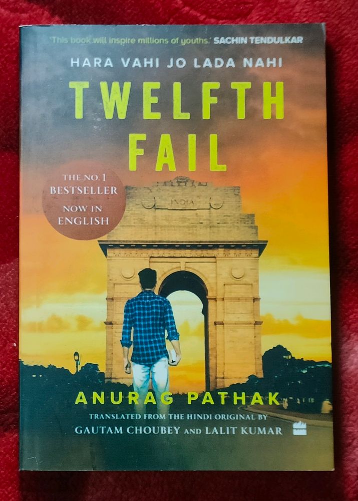 Twelfth Fail Premium Quality Novel (BRAND NEW)