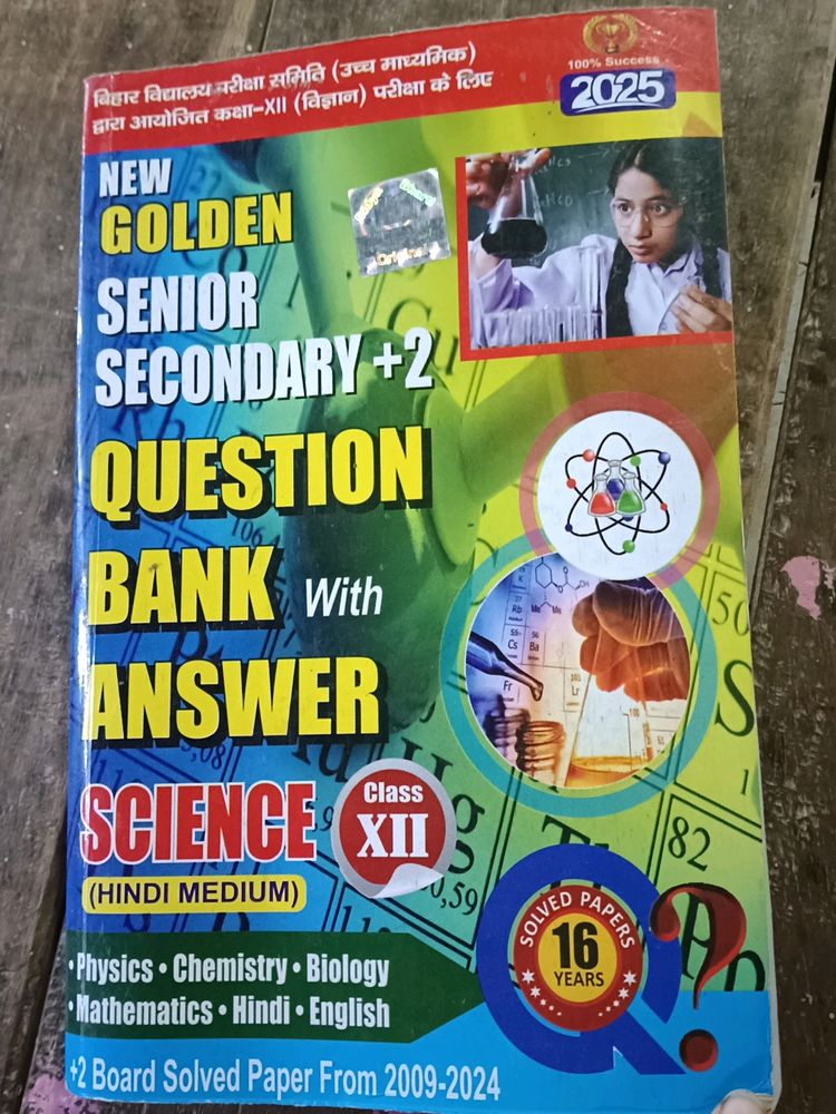 Golden Question Bank Class 12th Science