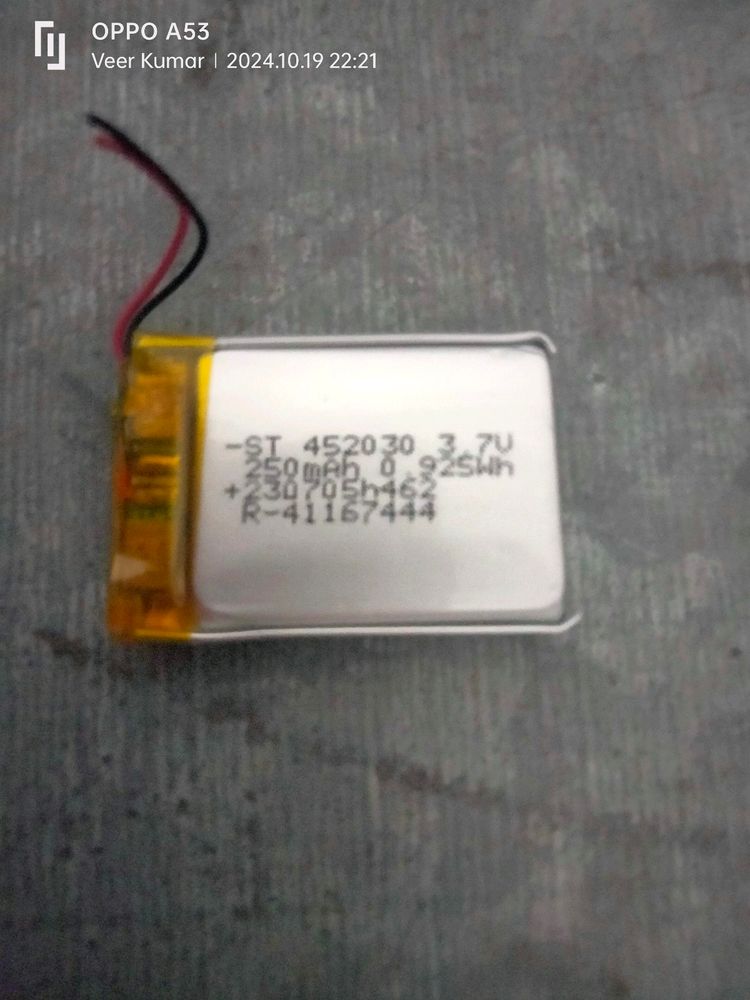 Lithium Battery 3.7v