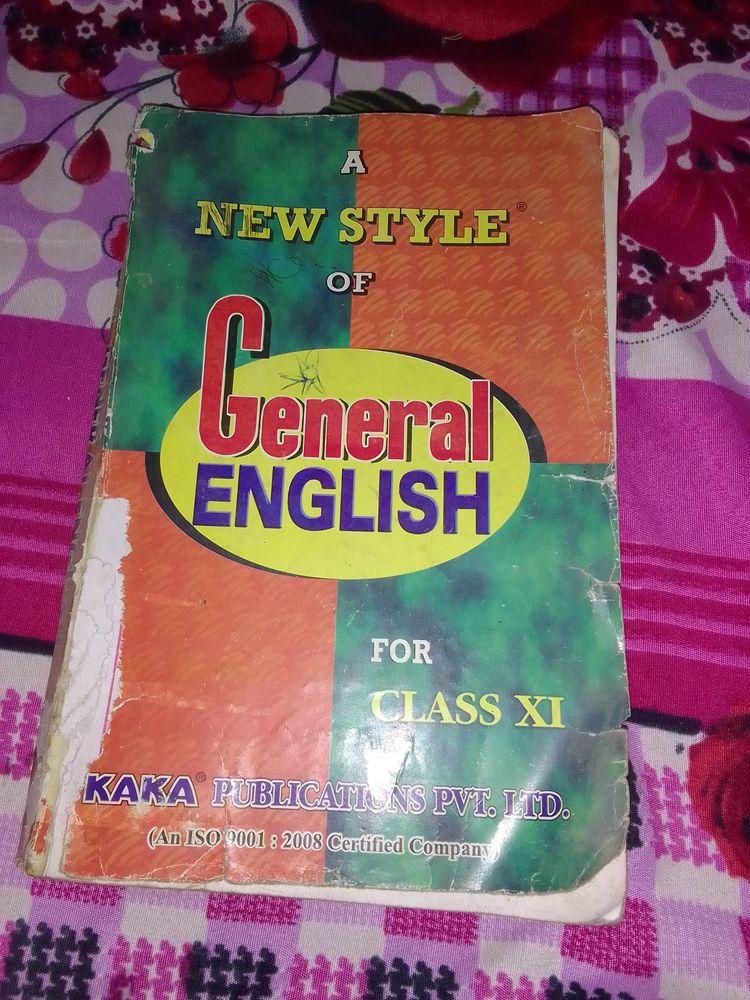 English grammar book for knowledge