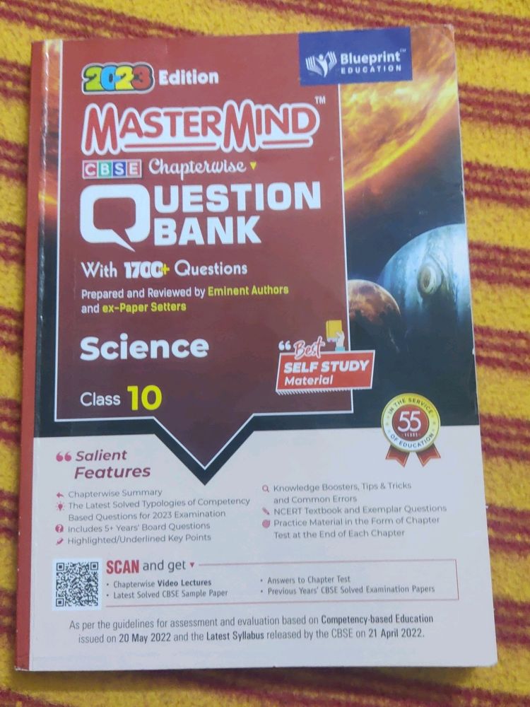 Master Mind Science Class 10th