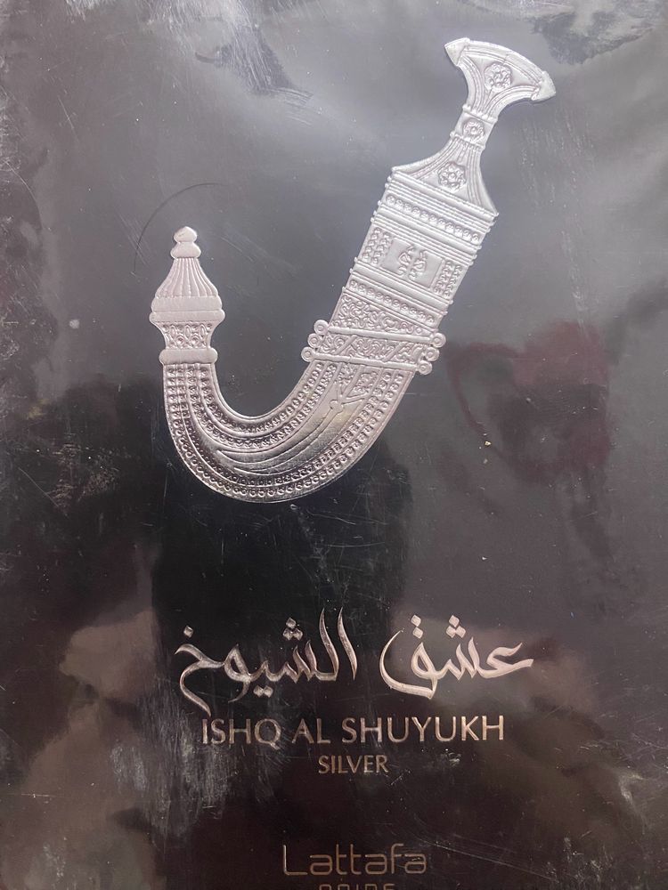 ISHQ AL SHUYUKH- SILVER