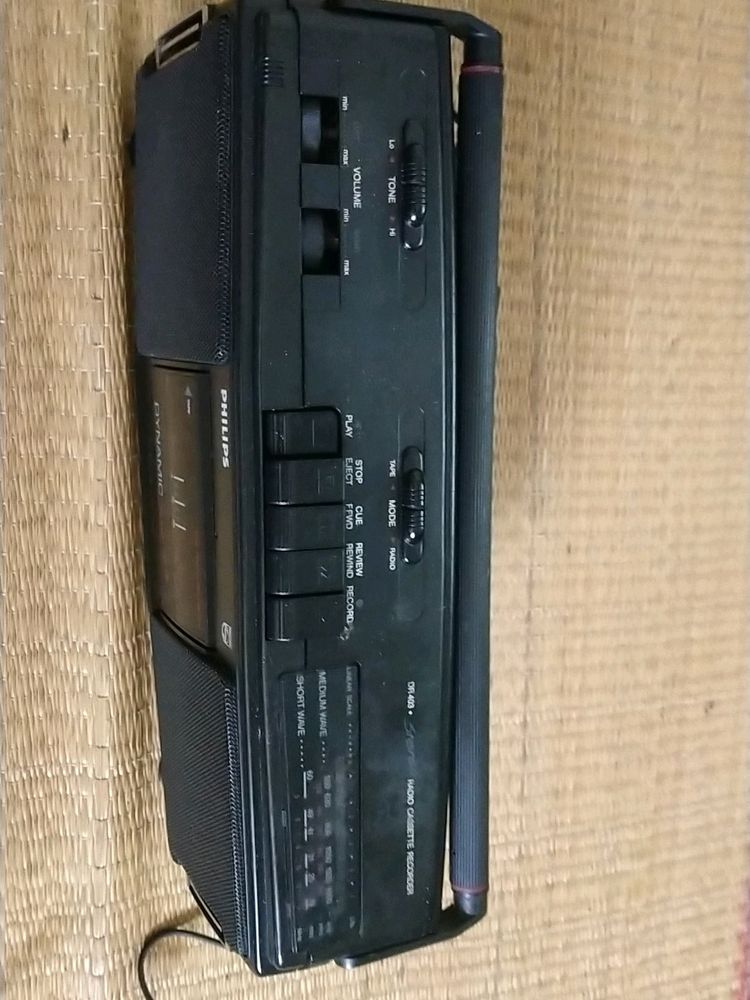 Philips Tape Recorder