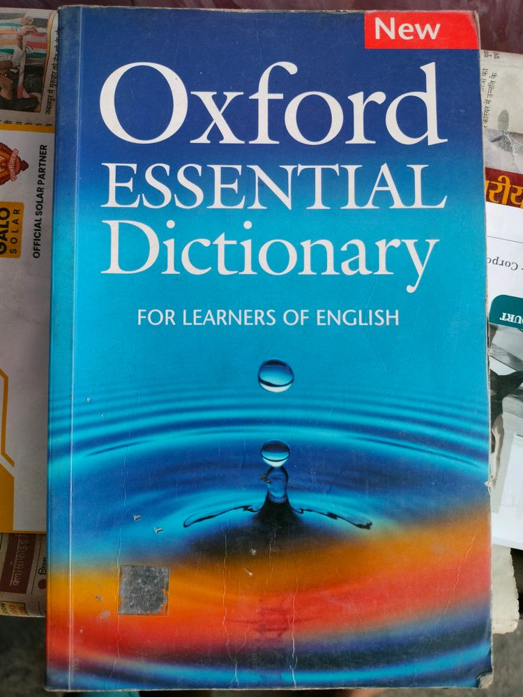 ESSENTIAL DICTIONARY