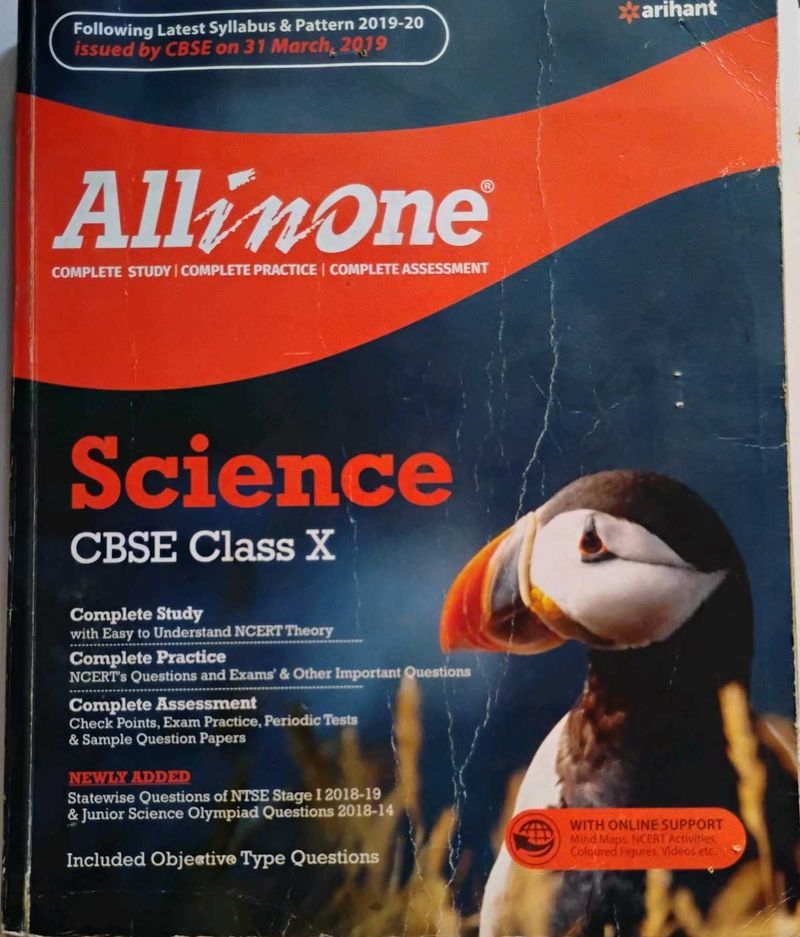 Arihant Class 10 Book Science