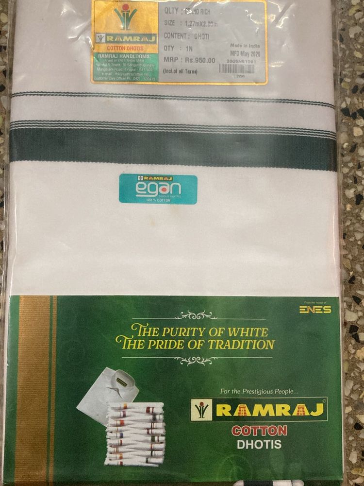 New Ramraj Dhoti For Grabs