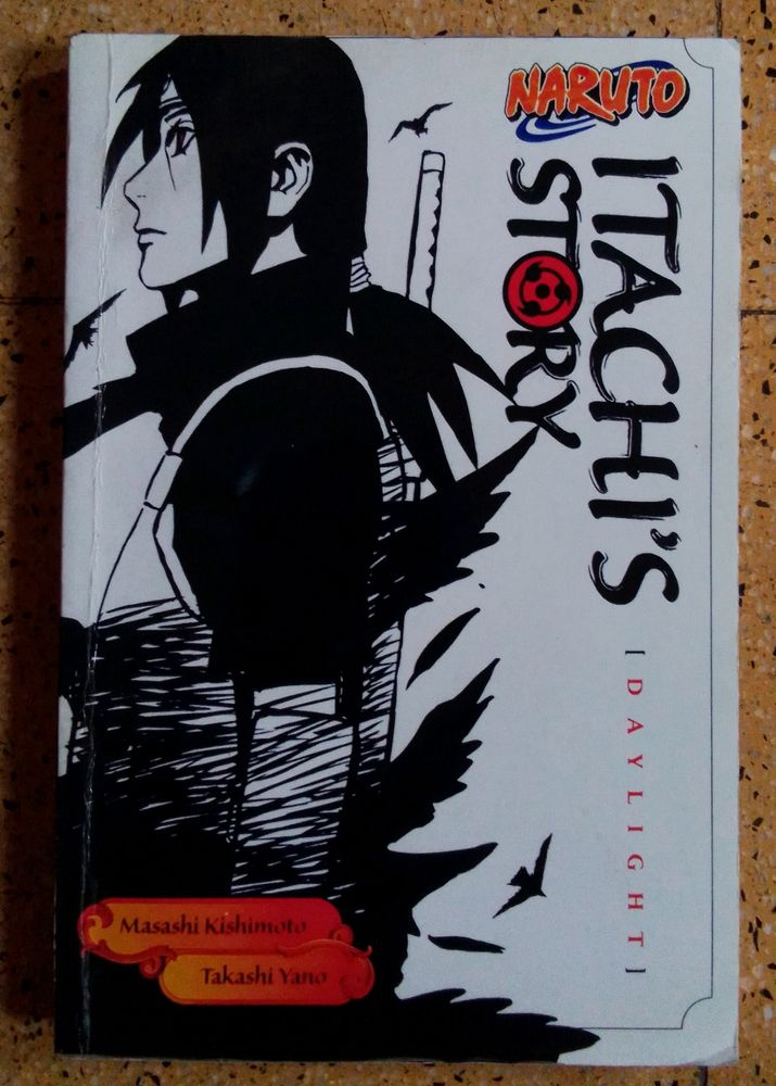 Itachi Story (Naruto) Volume 1