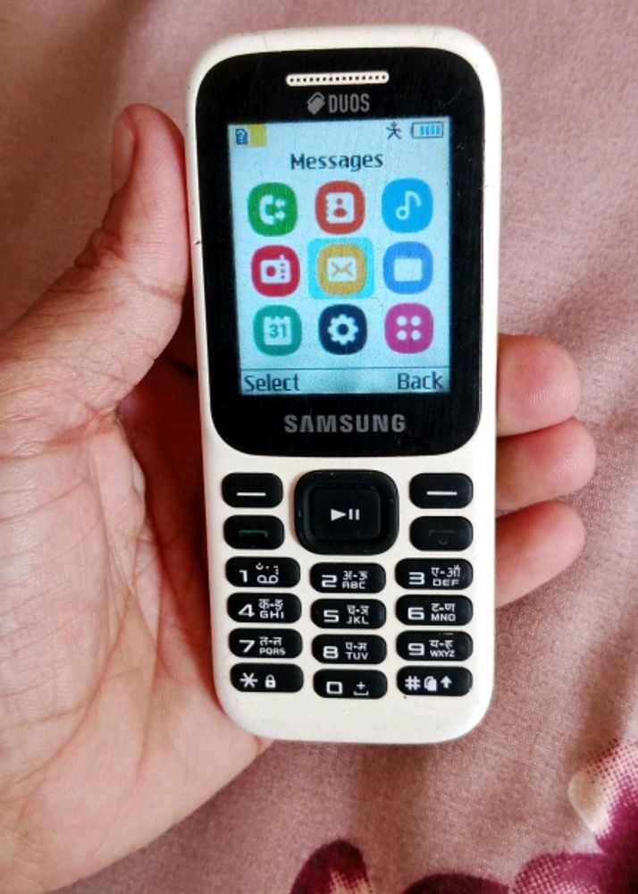 Samsung Keypad Mobile Phone