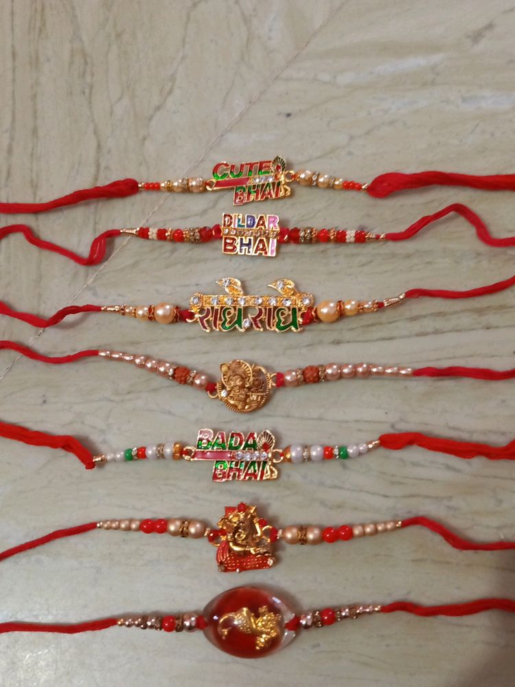 Premium Quality Rakhi Combo Of 7 For Bhaiya