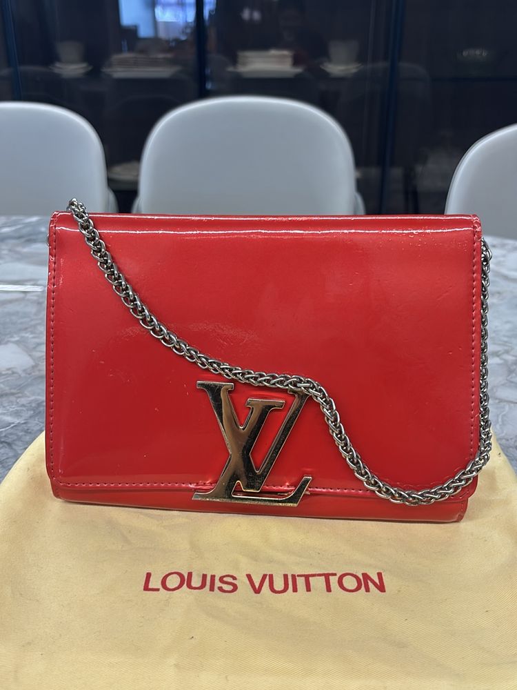 LV Sling