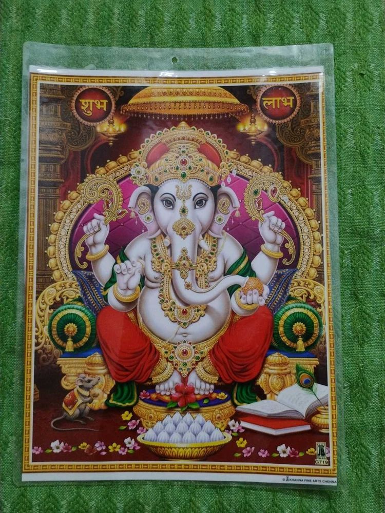 Ganesha Photo Laminated