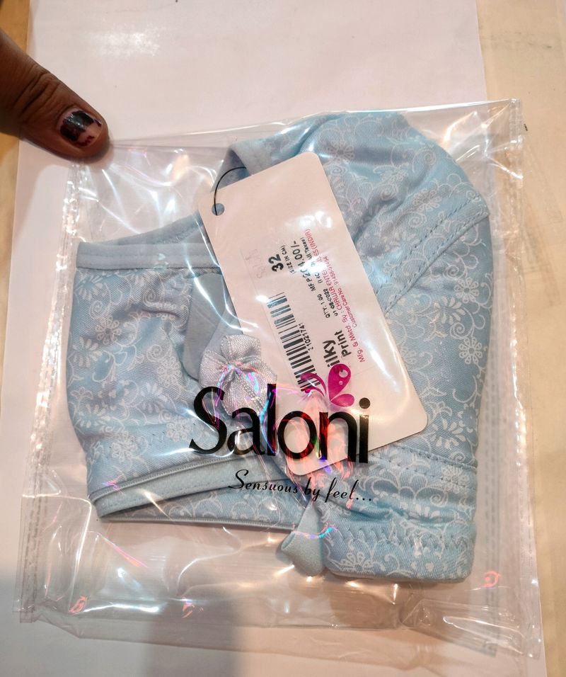 Free Brand New Saloni Bra🤩