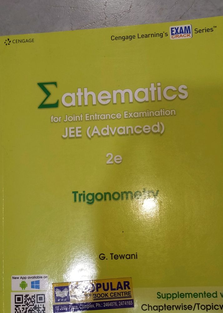 Cengage Trigonometry