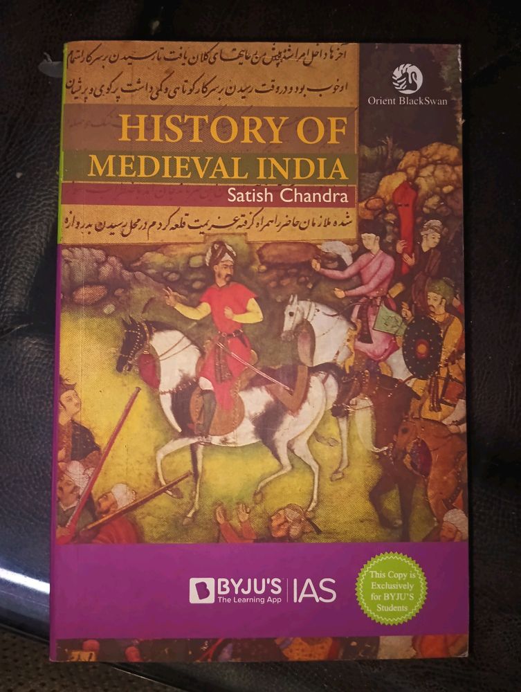 History of Medieval India By Satish Chandra