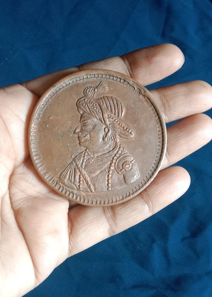 Old Token Tipu Sultan