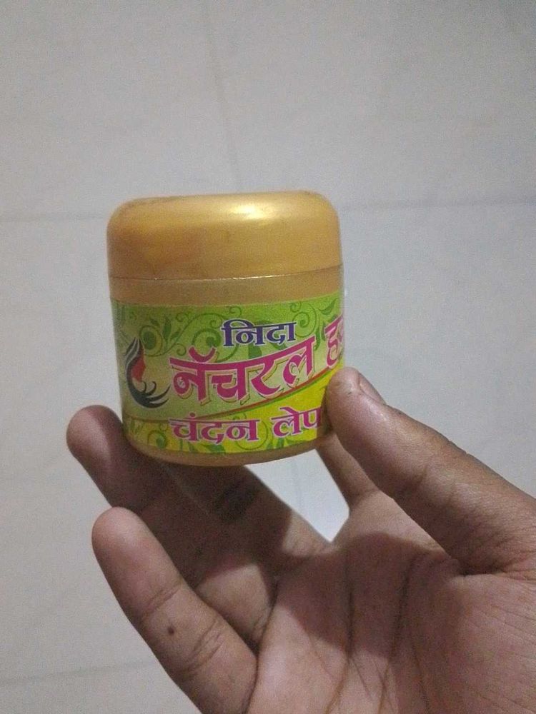 New Herbal Chandan Face Pack Cream