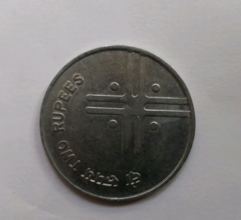 Rs. 2 Coin 2006