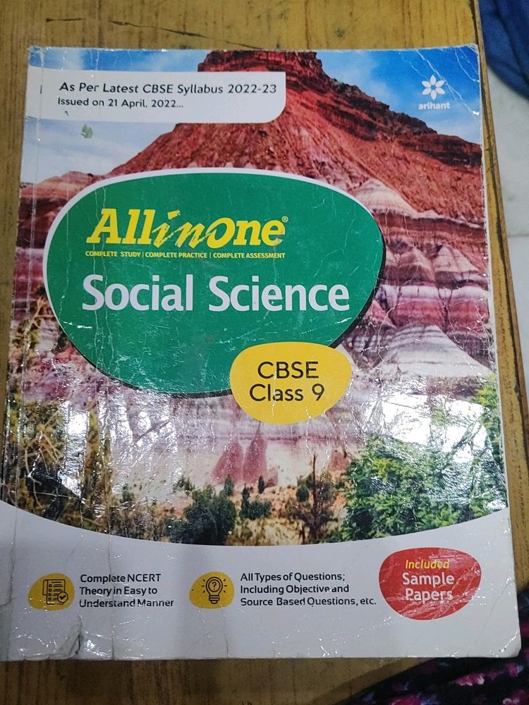 Class 9th Sst All In One Book