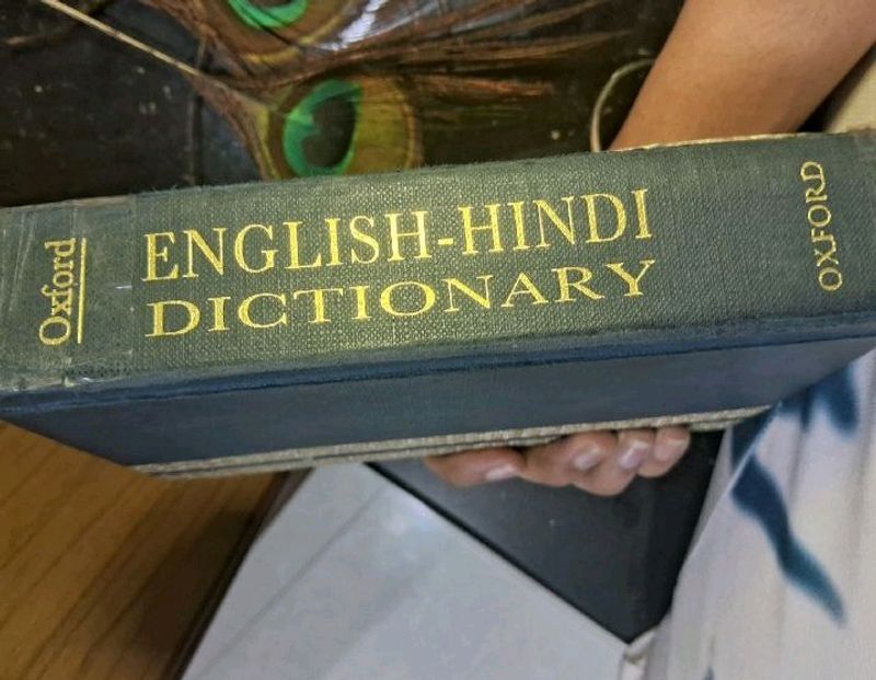 Oxford English-Hindi Dictionary |