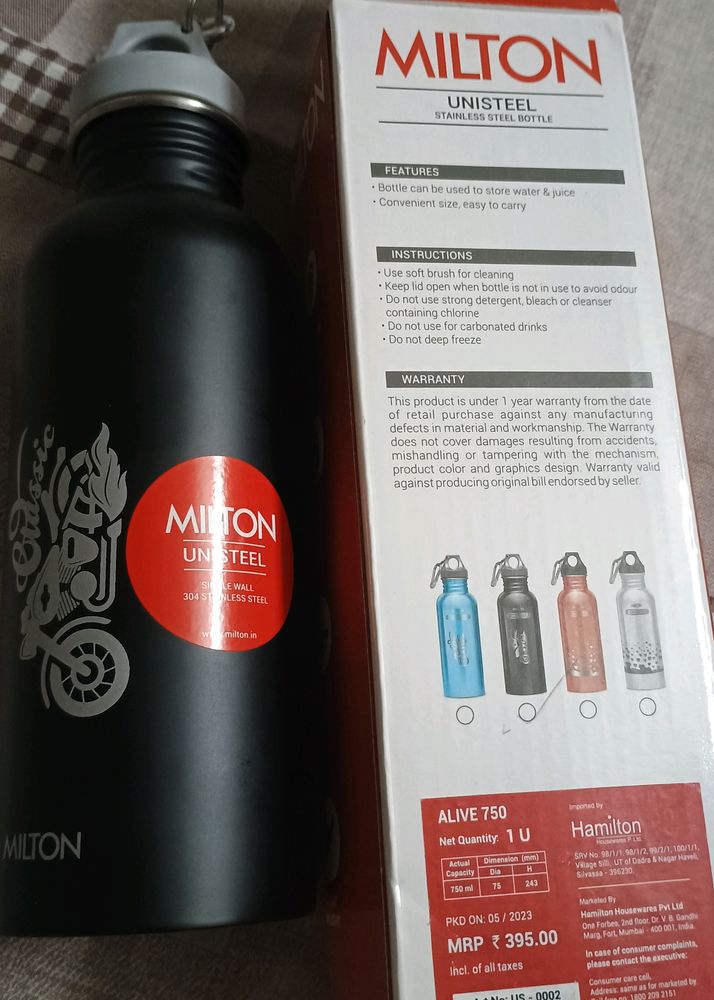 Milton Unisteel Bottle