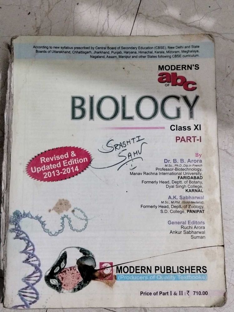 Abc Of Biology Class 11 Part-1