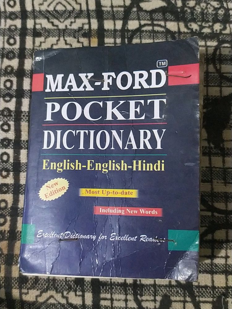 Max Ford Pocket Dictionary