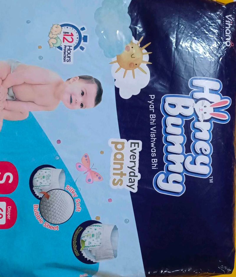 Baby Diaper Pants