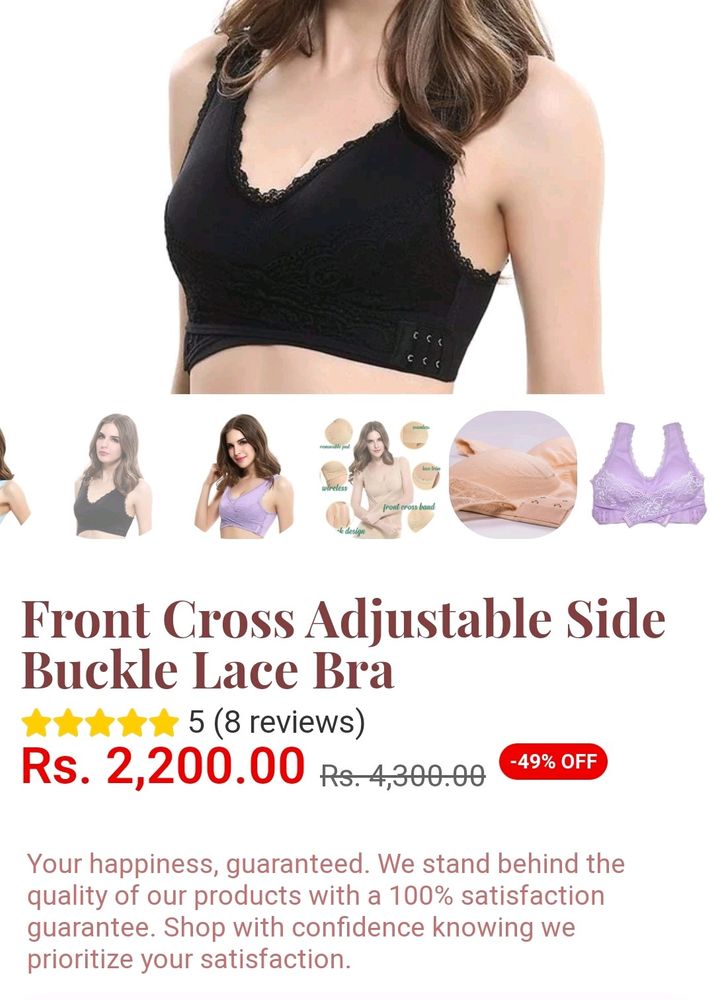 Black Front Cross Adjustable Side Buckle Lace Bra