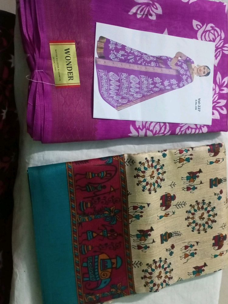 Gayathri Sarees