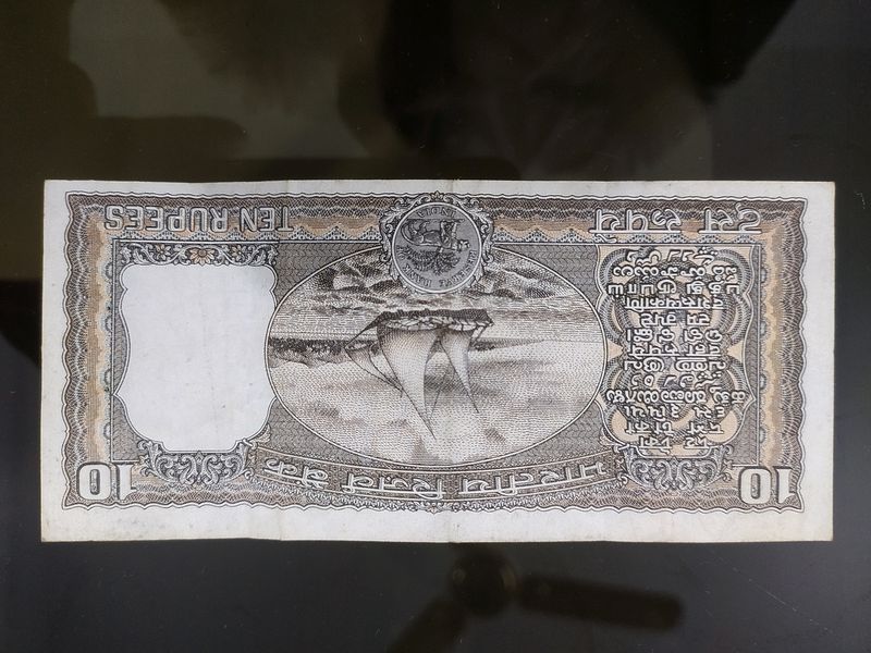 old style indian rupees