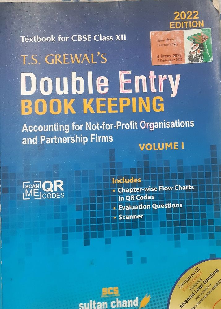 Double Entry Book Keeping Volume 1