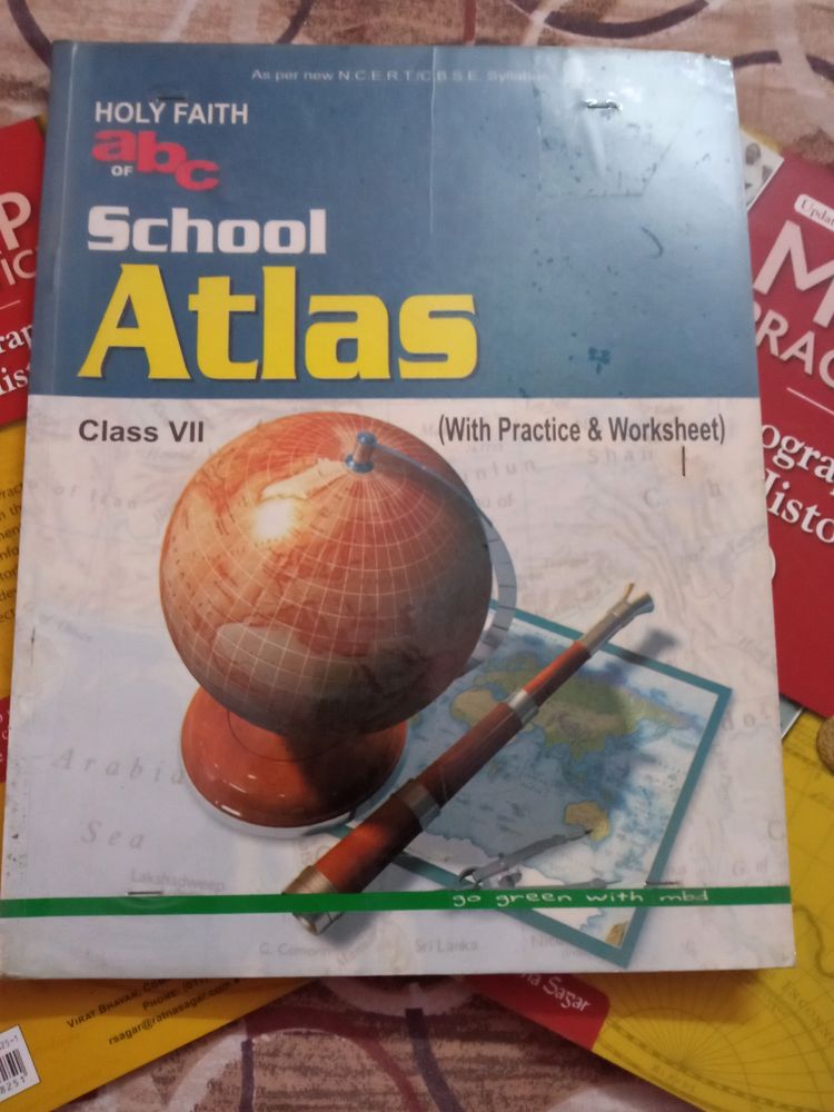 Atlas || For Students