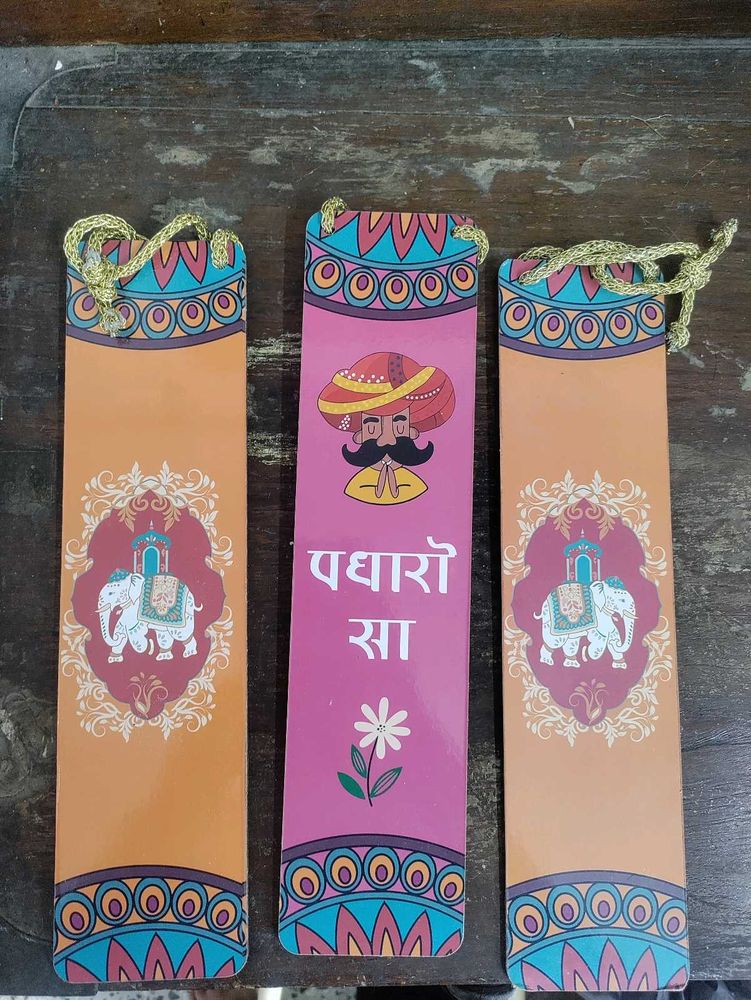 Rajasthani Theme Wall Hanging