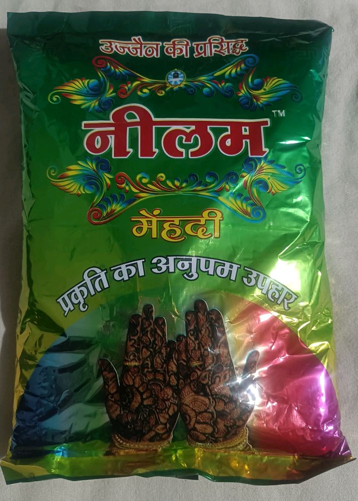 Ujjain Famous Organic And Pure Heena 400gm