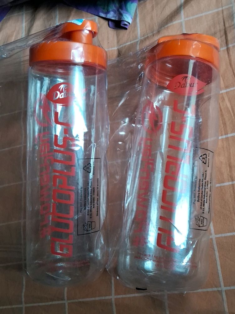 Combo Of 2 Waterbottles / Sippers