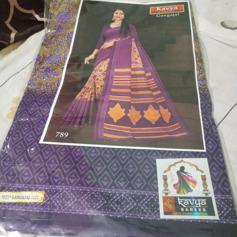 New Pure Cotton Saree