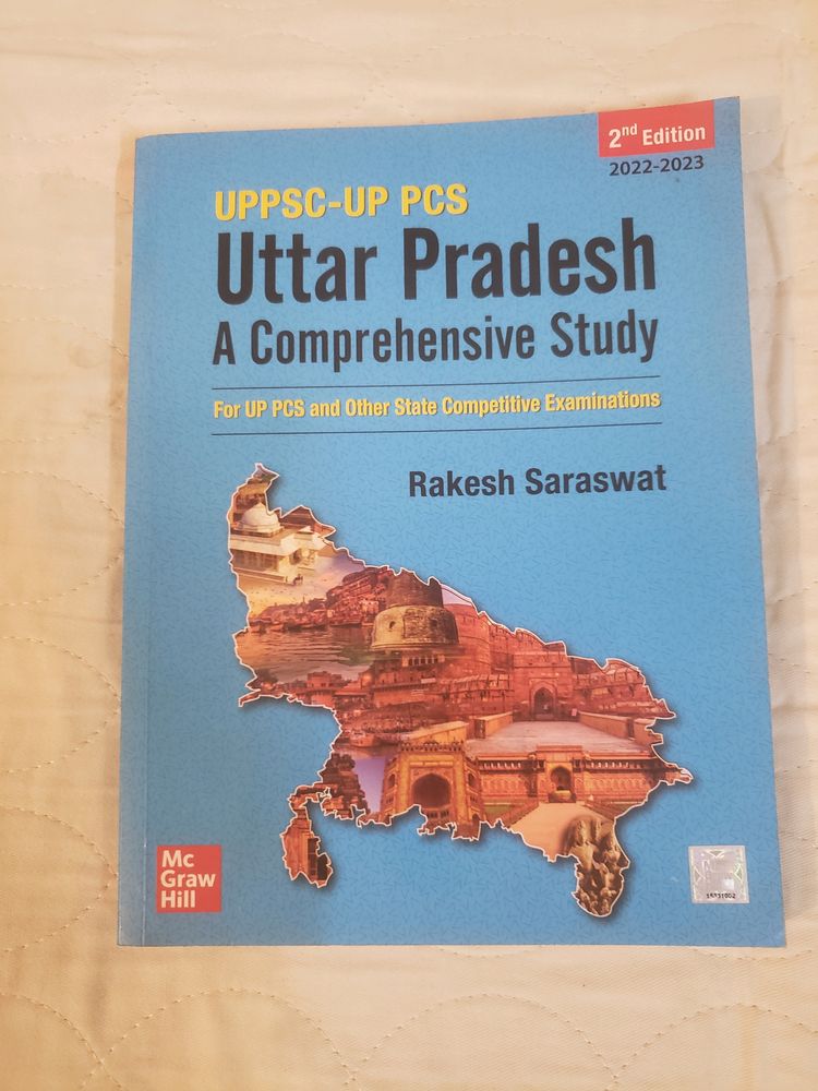 Uttar Pradesh Book A-Z UP PSC