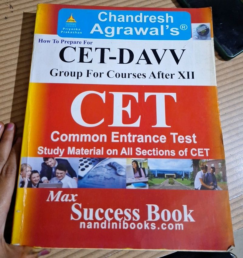 CET MAX SUCCESS BOOK