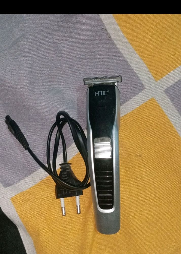 HTC Trimmer Work