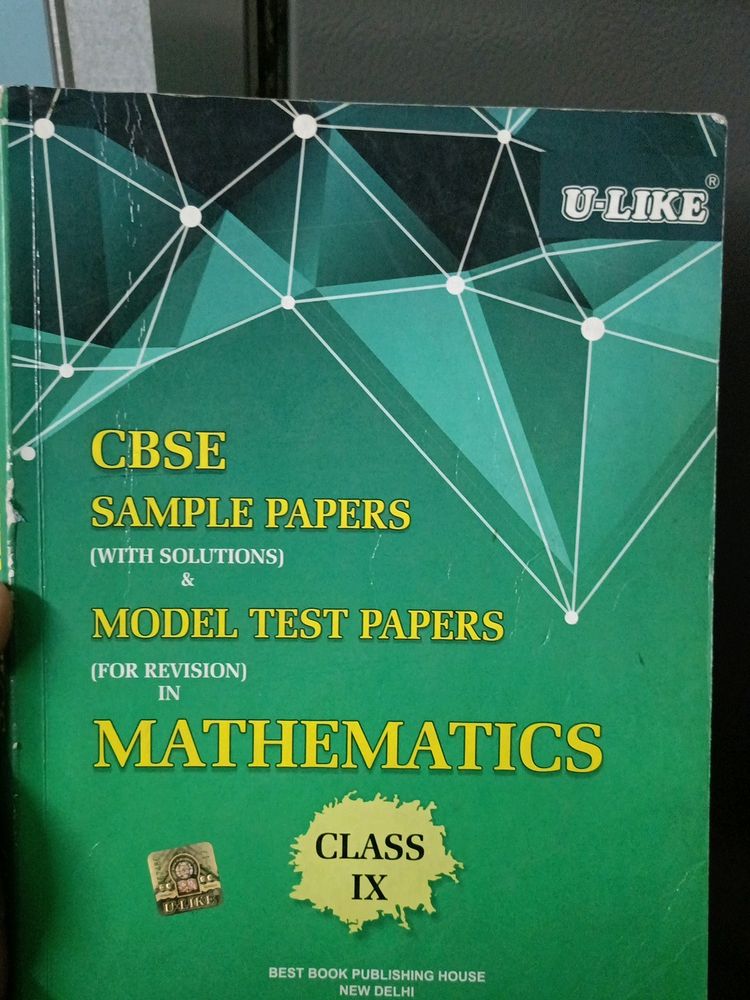 Maths U-Like Book 9 Th Class