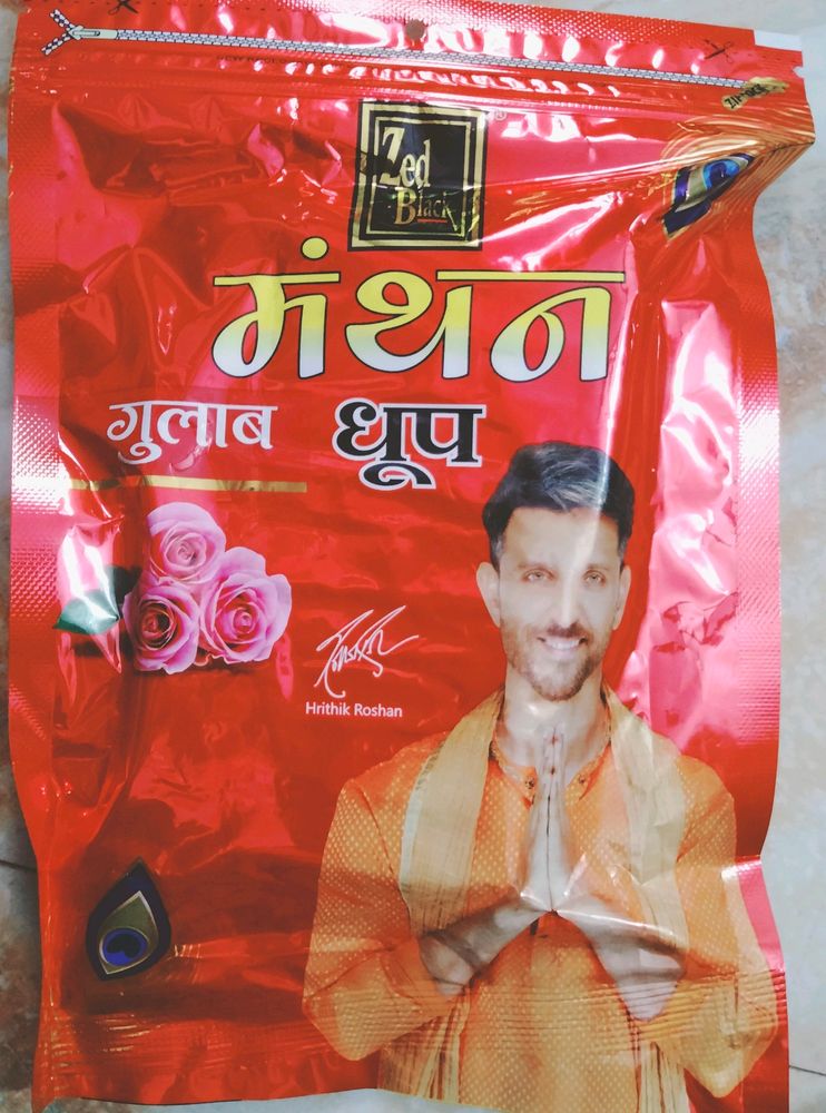 Manthan  Dhoop Batti Rose Flavour