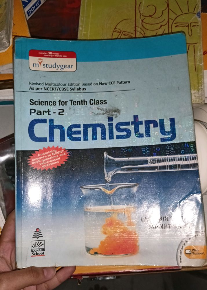 Science Books Class 10th